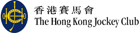 香港赛马会插图